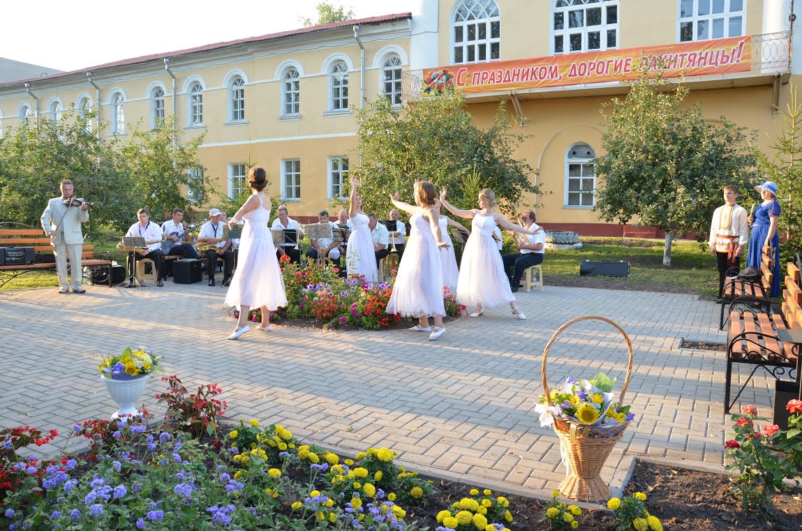 Прогноз погоды ракитное белгородская