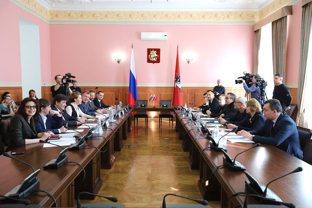 Общественная белгород. Парламент Белгородской области. Областная Дума и городская Дума. Парламент Белгород области. Соглашение городской Думы Москвы.