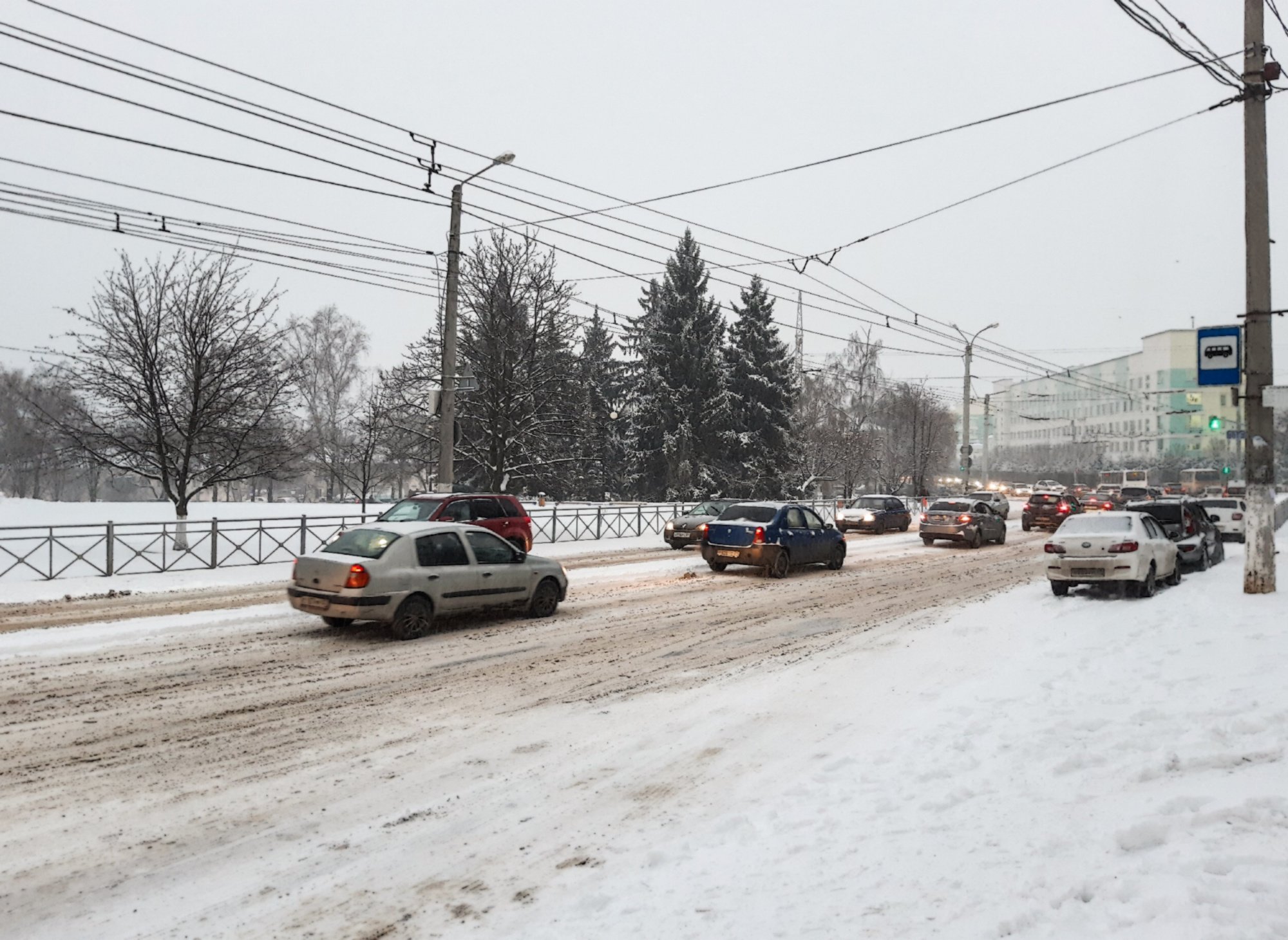 Погода в белгороде сегодня. Гололед в Белгороде. Погода в Белгороде. Снег Белгород. Снег в России.