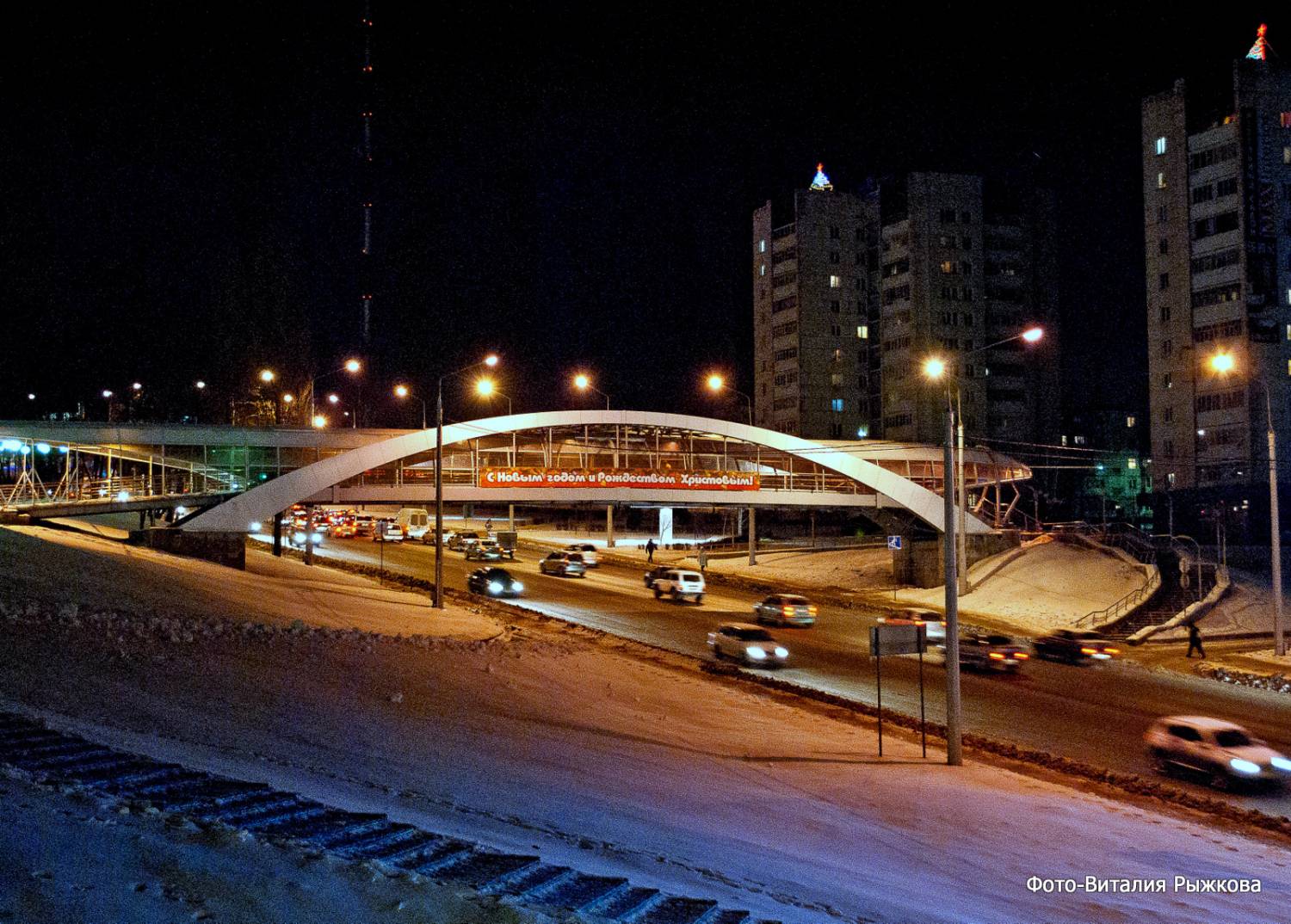 мост в белгороде
