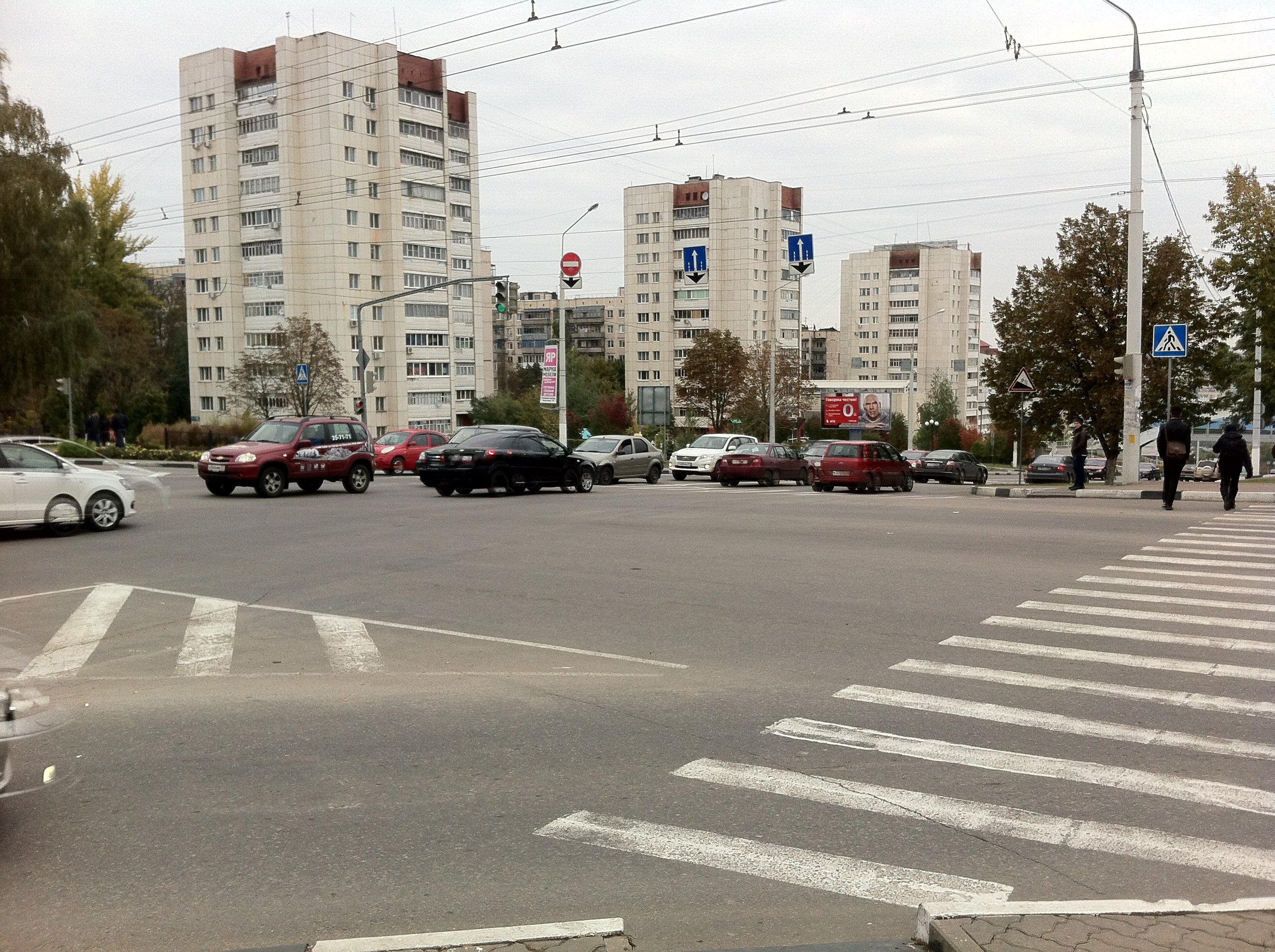 Фото белгород перекресток ватутина губкина