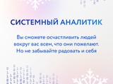 В Белгороде продолжается набор на обучение в бесплатной школе программирования - Изображение 5