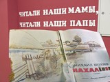 Белгородский детсад №19 «Антошка» признан абсолютным победителем регионального конкурса профмастерства «Детский сад года — 2023» - Изображение 22