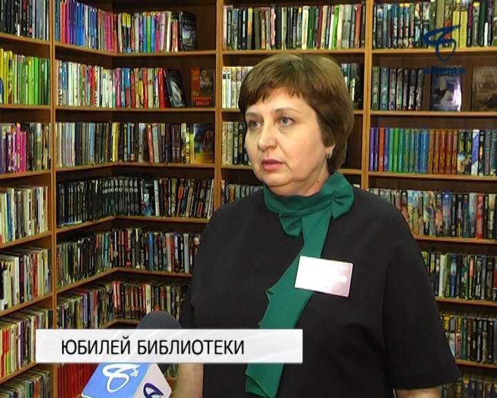 Библиотека островского. Библиотека Островского Керчь. Библиотека Островского Октябрьский. Чита библиотека Островского.